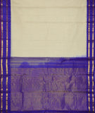 Aphrodite is a traditional Gadwal cotton in plain rice white with silk borders and silk palla in violet.