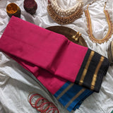 Eos is a traditional pinkish red Gadwal cotton with pure Ganga-Jamuna silk borders in cyan blue and black and pure silk black palla. Pure zari has been used in this authentic handloom Gadwal.