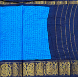 Mehak long border Madurai Sungudi saree with Tamil print