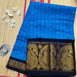 Mehak long border Madurai Sungudi saree with Tamil print