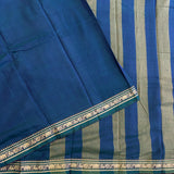 Ocean Deadlines Narayanpet cotton saree