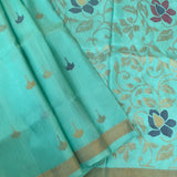 Mint green pure silk Uppada with Jamdani inlays