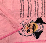 Truth - Mahakavi Bharatiyar’s poem on Mangalgiri