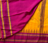 Godhuli Pichwai on yellow and maroon kanjivaram silk with thread border