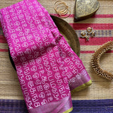 Roja linen sari with tamil script