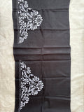 Black hand embroidered Kantha blouse fabric 0.8m - The Maggam Collective