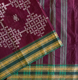 Bhuvaneswari Kolam block prints Chettinad cotton saree