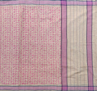 Mahadevi Tamil script handloom saree