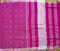 Roja linen sari with tamil script