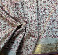 Moon river silk cotton Chinnalampattu banana fiber saree with Tamil print