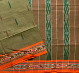 Blinding lights - handwoven cotton saree, Ikat border motifs