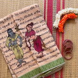 Aniha Bapu Ramayana print on Mangalgiri cotton