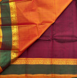 Avantika silk kanjivaram with gap border and blouse - The Maggam Collective