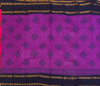 Sinamika Sungudi saree with Kolam