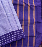 Pallavi handwoven vintage Guntur cotton