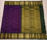 Ga ग Madhumalati handwoven pure silk Kanjivaram