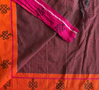 Priyamani handwoven Patteda Anchu saree baby kolam print with blouse
