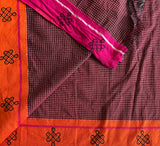 Priyamani handwoven Patteda Anchu saree baby kolam print with blouse