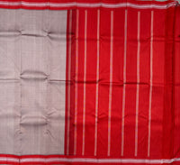 Jalodari zero zari pure silk handwoven kanjivaram saree ga