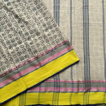 Shalpa mul cotton saree with Tamil script print all over