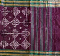 Bhuvaneswari Kolam block prints Chettinad cotton saree