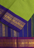 Gaea - Handwoven Gadwal cotton with silk kuttu border