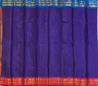 Damayanti Handwoven Gadwal cotton with silk kuttu border
