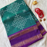 Aadarshini Kolam block prints Chettinad cotton saree