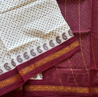 Saradha Sungudi cotton saree