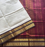 Avani handwoven sico kanjivaram saree (Copy)