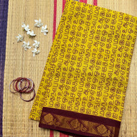 Thilaka dip dyed Madurai Sungudi saree with Tamil letters print