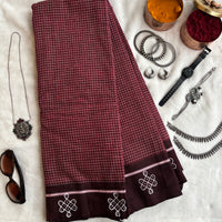 Krithi handwoven Patteda Anchu saree baby kolam print with blouse