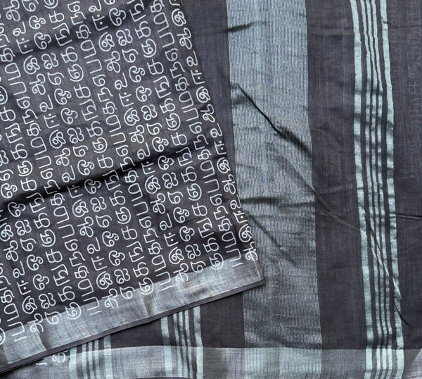 Tamilisai linen saree with Tamil print