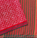 Akari Handloom Godavari cotton with Tamil script print