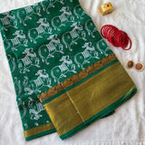 Vamika Venkatagiri saree with kadhi border and cow print