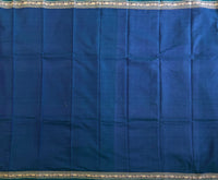 Ocean Deadlines Narayanpet cotton saree
