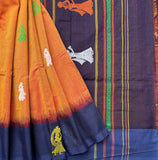 Drive to the Cotswolds handwoven Siddipet gollabhama saree