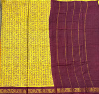 Thilaka dip dyed Madurai Sungudi saree with Tamil letters print