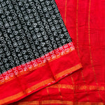 Deepali Sungudi cotton saree with Tamil script print