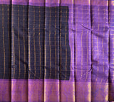 Tripura dancer border zari Kattam Sungudi saree with blouse