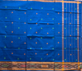 Garima Venkatagiri saree with kadhi ikat border and cow print