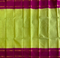 Survyuhah Rettai Pettu border Sungudi cotton saree