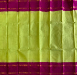 Survyuhah Rettai Pettu border Sungudi cotton saree