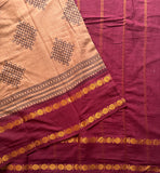 Anagha Sungudi Kolam with blouse
