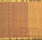 All that glitters silk cotton Chinnalampattu banana fiber saree with Tamil letters