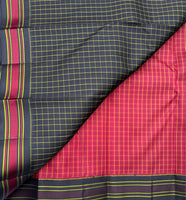 Lakshyartha zero zari pure silk handwoven kanjivaram saree