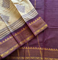 Vyapi Sungudi saree with Kolam