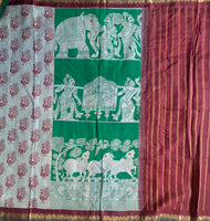 Gadwal  - saree on sale