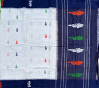 Swetha handwoven Siddipet gollabhama saree