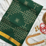 Ankitha Handwoven Venkatagiri saree with slim border and golden block printed kolams